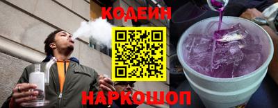 дмт Краснокаменск