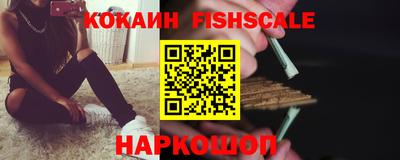 дмт Краснокаменск