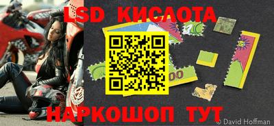 ешки Краснодар
