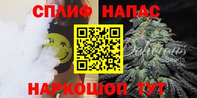 ешки Краснодар