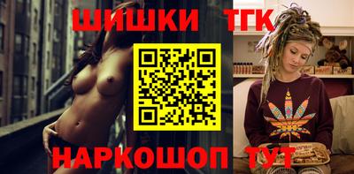 мефедрон VHQ Краснознаменск