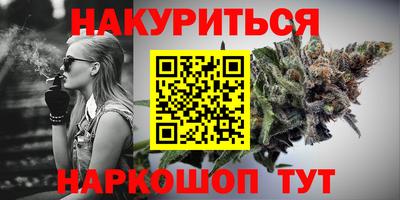 ешки Краснодар