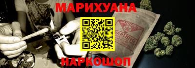 мефедрон VHQ Краснознаменск