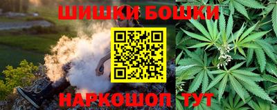 дмт Краснокаменск