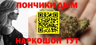 дмт Краснокаменск