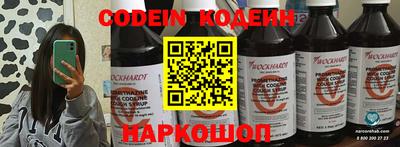 ешки Краснодар