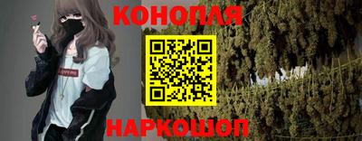 ешки Краснодар