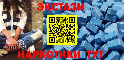 ешки Краснодар