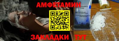 дмт Краснокаменск