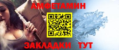 дмт Краснокаменск