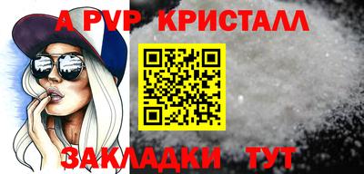 дмт Краснокаменск
