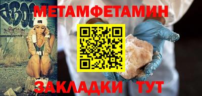 ешки Краснодар